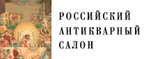 Баннер